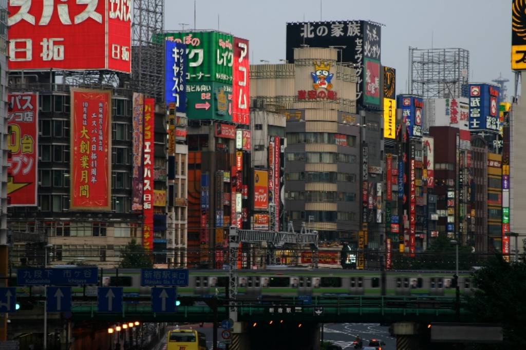 Hình ảnh Hệ thống giao thông Shinjuku - Shinjuku