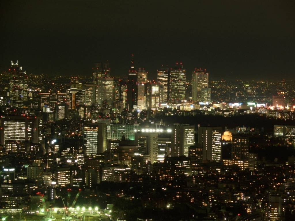 Hình ảnh Shinjuku về đêm - Shinjuku
