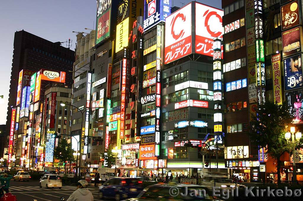 Hình ảnh Thành phố của đèn Neon - Shinjuku
