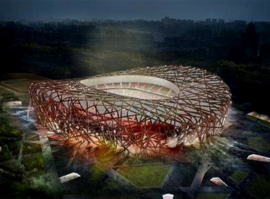 Hình ảnh Rực rở sân vận động quốc gia - Sân vận động quốc gia Bắc Kinh