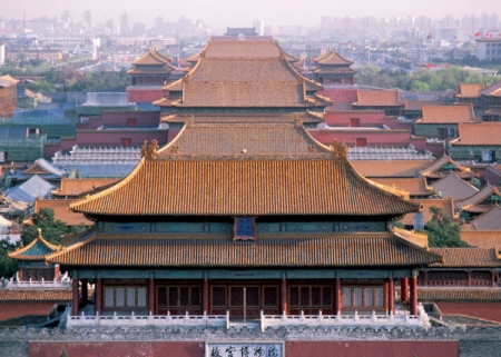 Hình ảnh Tử cấm thành - Bắc Kinh