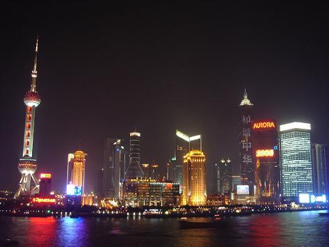 Hình ảnh Sông hoàng phố - Thượng Hải