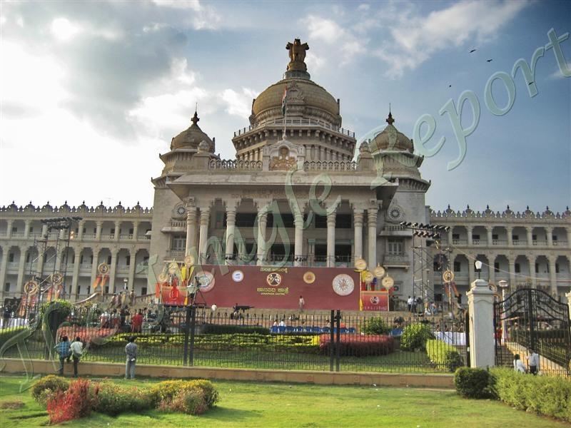 Hình ảnh Tòa nhà chính phủ - Bangalore