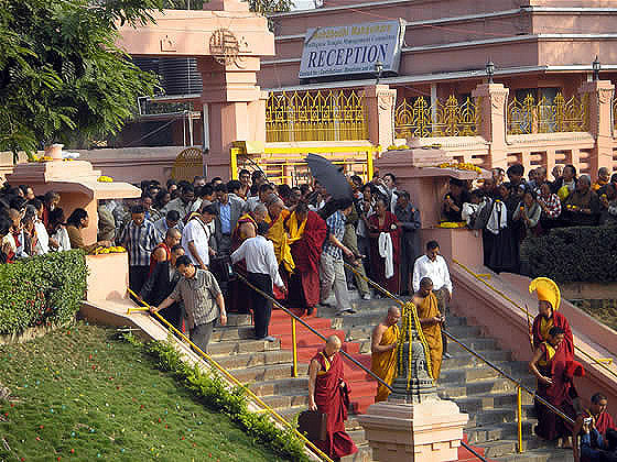 Hình ảnh Du khách đến Bodh Gaya - Bodh Gaya