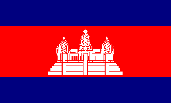 Hình ảnh cambodia_flag - Campuchia