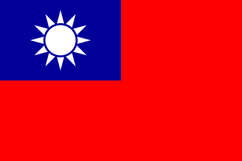 Hình ảnh taiwan_flag - Đài Loan
