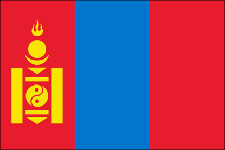 Hình ảnh mongolia_flag.jpg - Mông Cổ