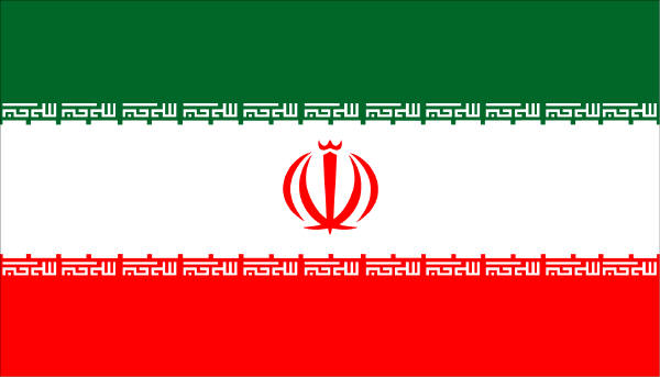 Hình ảnh iran_flag.jpg - Iran