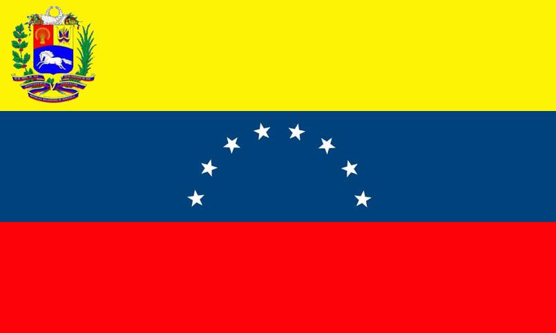 Hình ảnh venezuela_flag.jpg - Venezuela