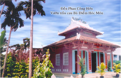 Hình ảnh Lễ đền thờ Phan Công Hớn 2 - Lễ đền thờ Phan Công Hớn