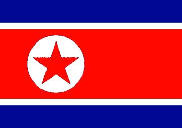Hình ảnh Bắc Triều Tiên 5 - Triều Tiên