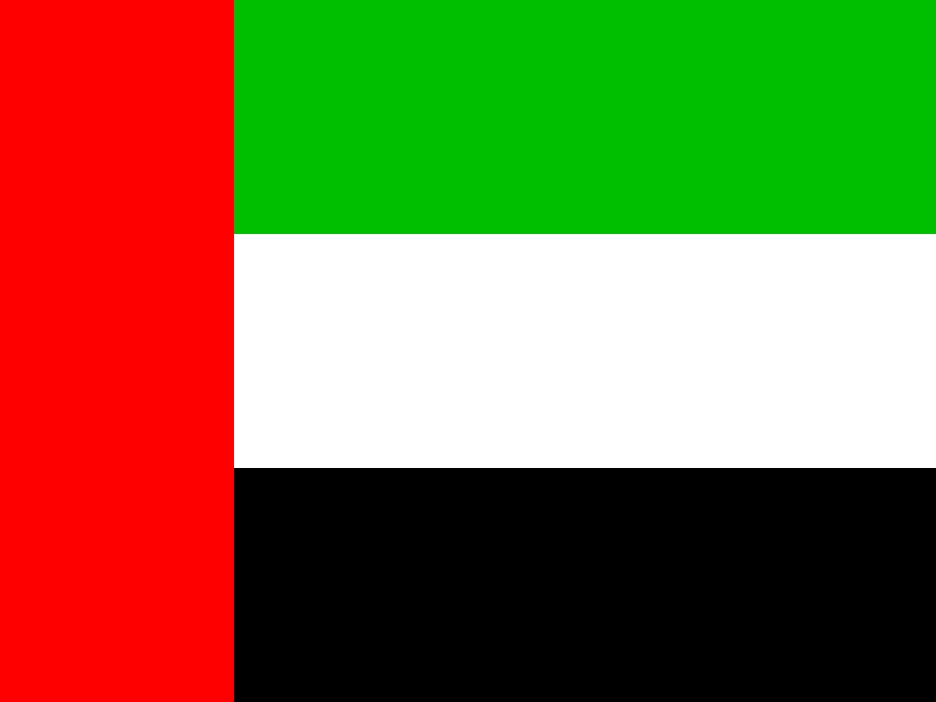 Hình ảnh UAE 1 - UAE