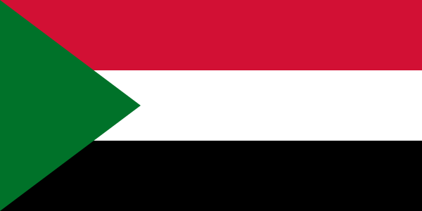 Hình ảnh Sudan 1 - Sudan