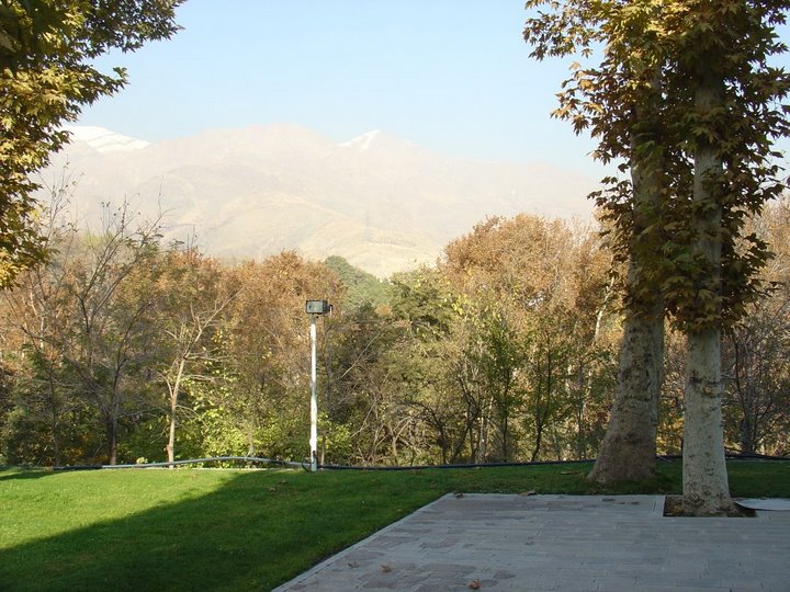 Hình ảnh Công viên - Iran