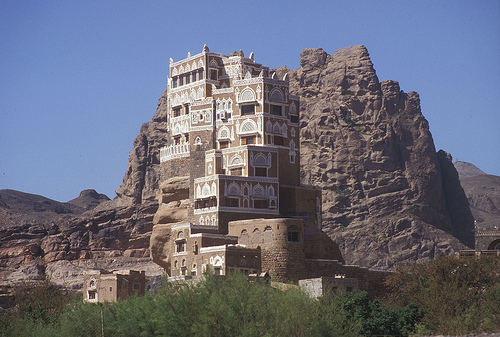 Hình ảnh Yemen 3 - Yemen