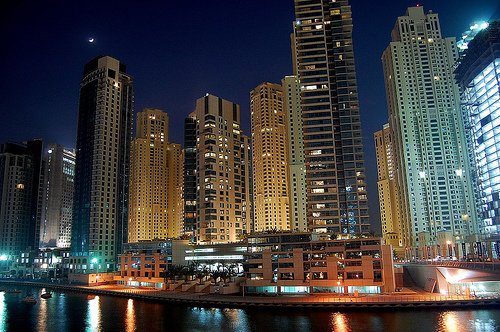 Hình ảnh UAE 5 - UAE