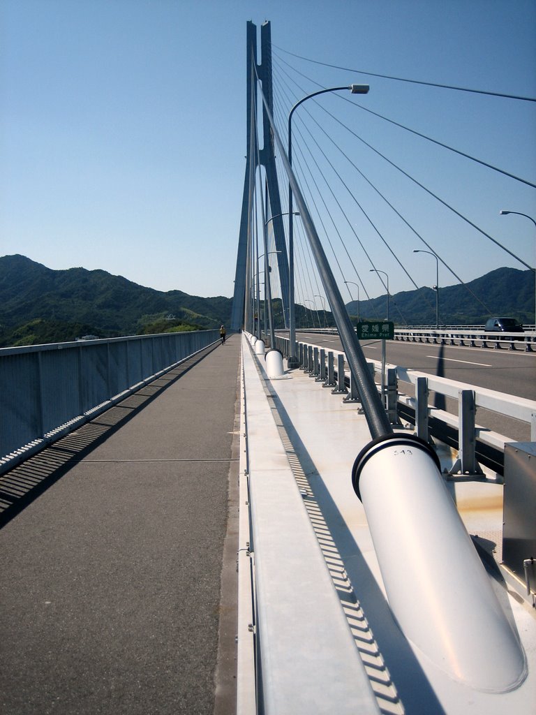 Hình ảnh IMG_0543 - Cầu Seto Naikai