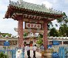 Hình ảnh congvaochinh-hoiquan-phuc-kien-Assembly- Hall-Main-Gate - Hội quán Quảng Đông