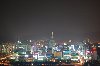 Hình ảnh Daejeon từ trên cao - Daejeon