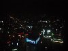 Hình ảnh Ban đêm tại thành phố Ulsan - Ulsan