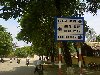 Hình ảnh Thị xã Tuyên Quang - Tuyên Quang
