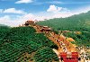 Hình ảnh Nhà tưởng niệm Hồ Chủ tịch trên đỉnh đèo De khu ATK Định Hóa - Thái Nguyên - Khu ATK