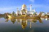Hình ảnh mosque in Brunie.jpg - Brunei