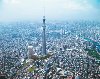 Hình ảnh Thành phố Tokyo đông đúc - Tokyo