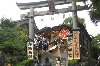 Hình ảnh Một ngôi chùa tại Kyoto - Kyoto