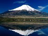 Hình ảnh Núi Phú Sĩ - Núi Phú Sĩ