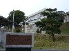 Hình ảnh 800px-Omigawa-high-school,chiba,japan.JPG - Chiba