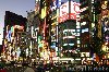 Hình ảnh Thành phố của đèn Neon - Shinjuku