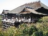 Hình ảnh Hàng trăm người đến viếng mỗi ngày - Chùa Kiyomizu