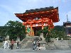 Hình ảnh Một cổng khác vào chùa - Chùa Kiyomizu