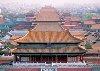Hình ảnh Tử cấm thành - Bắc Kinh