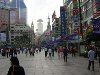 Hình ảnh Khu thương mại nam kinh lộ - Nam Kinh