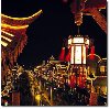 Hình ảnh Trùng Khánh về đêm - Trùng Khánh