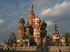 Hình ảnh St Basil.jpg - Nga