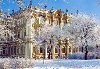 Hình ảnh winterpalace.jpg - Nga