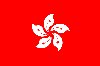 Hình ảnh Flag_of_Hong_Kong.jpg - Hồng Kông