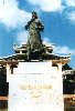 Hình ảnh Lăng mộ Nguyễn Hữu Cảnh 1 - Lăng mộ Nguyễn Hữu Cảnh