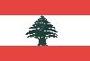 Hình ảnh Lebanon 5 - Lebanon