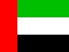 Hình ảnh UAE 1 - UAE