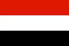 Hình ảnh Yemen 2 - Yemen