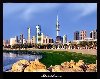 Hình ảnh Kuwait 3 - Kuwait