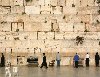 Hình ảnh 948-28web-JERUSALEM-minor.standalone.prod_affiliate.91 - Jerusalem