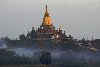 Hình ảnh Bagan Ananda Temple in the Morning - Bagan